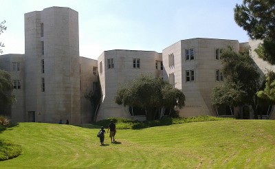 Еврейският университет в Йерусалим