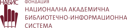 лого НАБИС