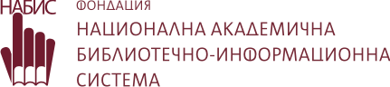 Logo NALIS