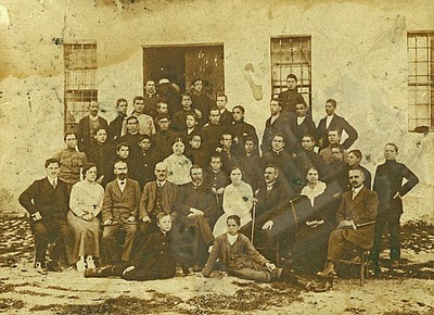Ученици от III-ти гимназиален клас през учебната Тетевен, 1890/1891 г. © Държавна агенция ”Архиви”